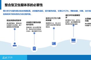 防守大退步！巴萨18轮西甲已丢20球，相当于上赛季的总数